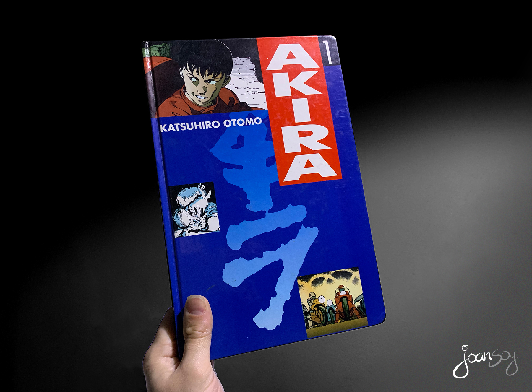 AKIRA de Katsuhiro Otomo