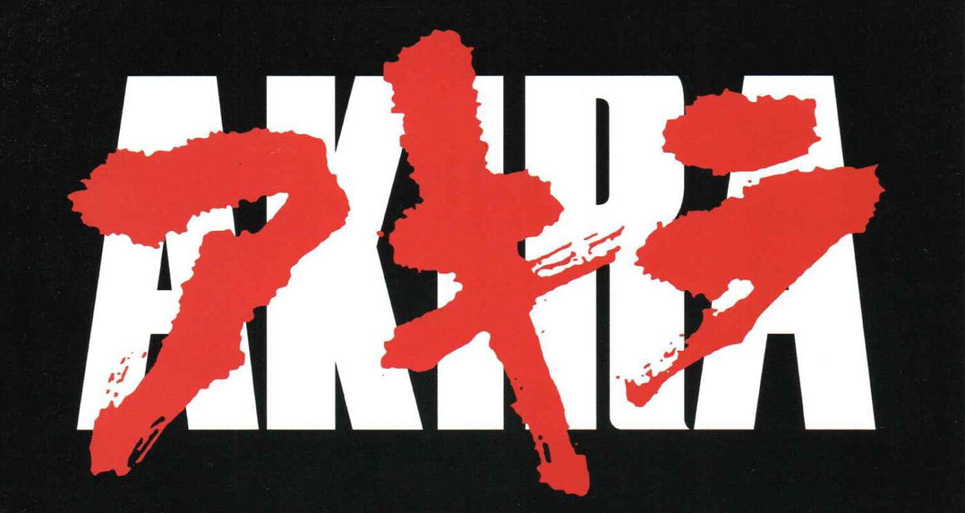 AKIRA de Katsuhiro Otomo